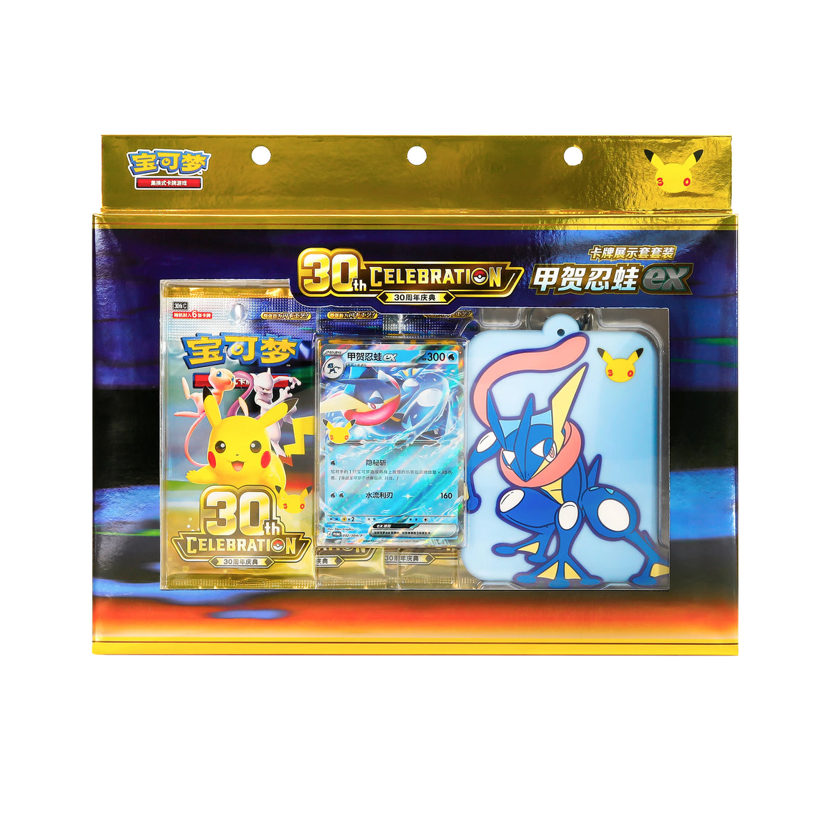 In Stock Original Trading PTCG 30th Card TCG Sylveon Ex Greninja Ex Display Set Collectible Cards Simplified Chinese Gift Box