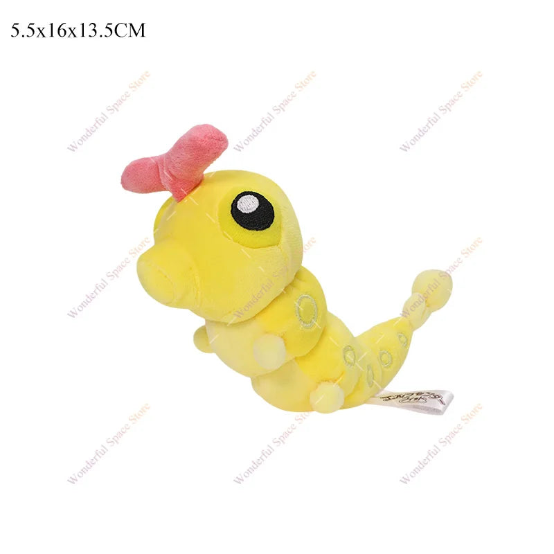 Anime Plush Caterpie Scolipede Weedle Soft
