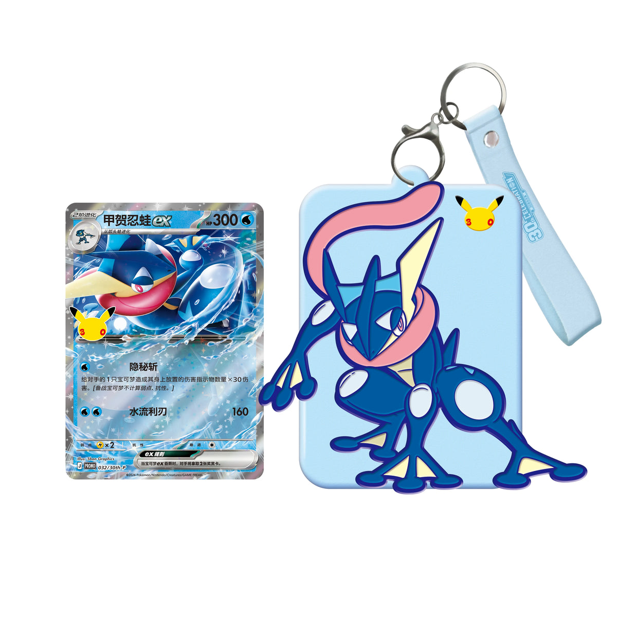 In Stock Original Trading PTCG 30th Card TCG Sylveon Ex Greninja Ex Display Set Collectible Cards Simplified Chinese Gift Box