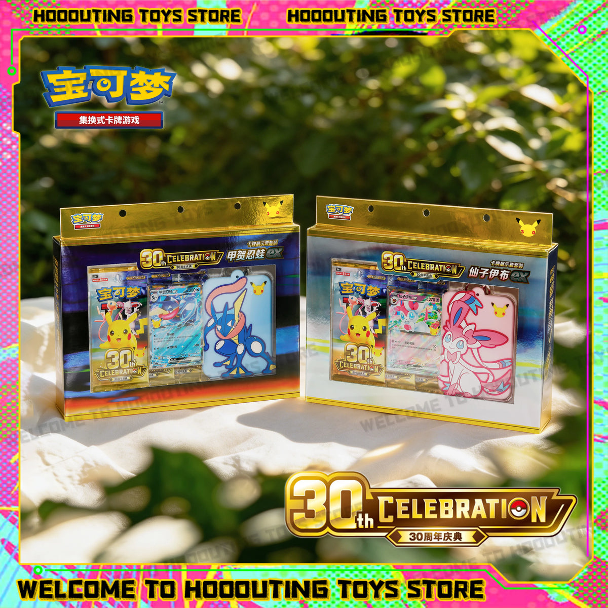 In Stock Original Trading PTCG 30th Card TCG Sylveon Ex Greninja Ex Display Set Collectible Cards Simplified Chinese Gift Box