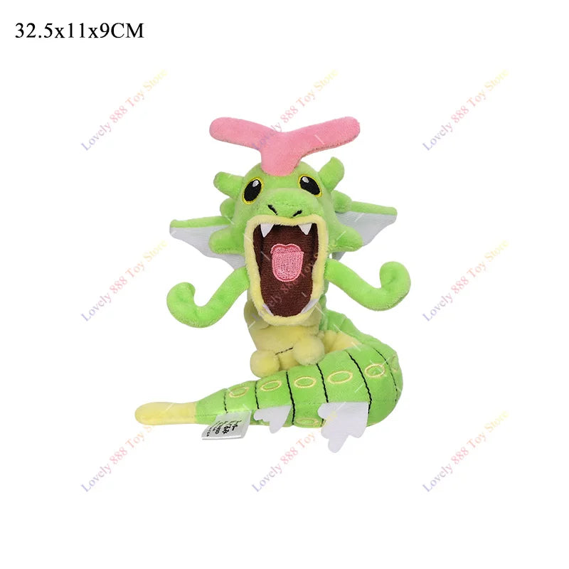 Anime Plush Caterpie Scolipede Weedle Soft