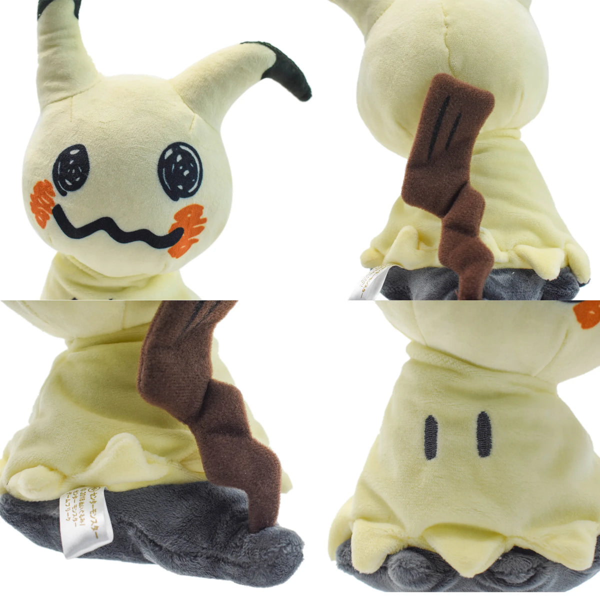Mimikyu Plush Toys
