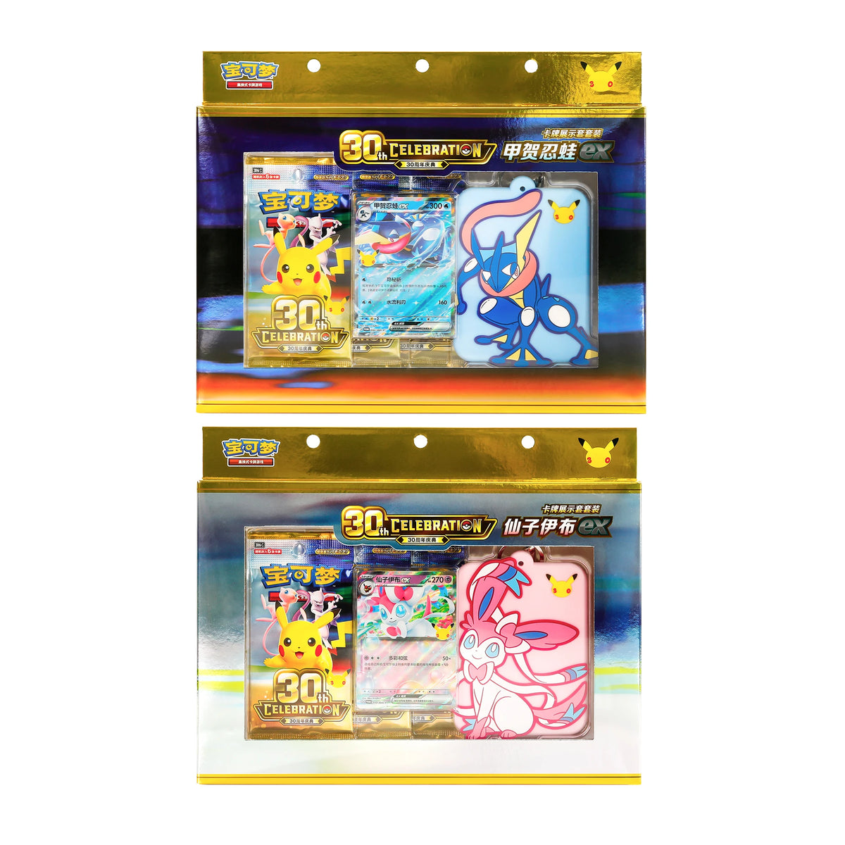 In Stock Original Trading PTCG 30th Card TCG Sylveon Ex Greninja Ex Display Set Collectible Cards Simplified Chinese Gift Box